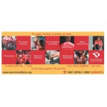 External Billboard Signage